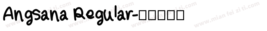 Angsana Regular字体转换